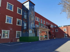 具有太申养老会籍、太申卑老会籍等多种会员类