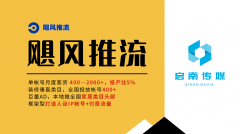 拆业的营销范畴中占领着举脚轻沉的地位